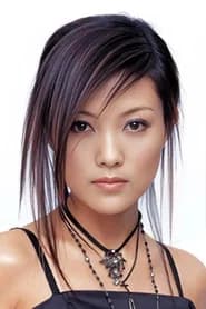 Yuxin Xie