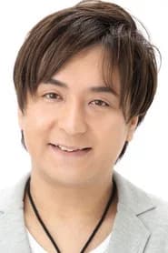 大久保貴