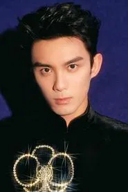 Wu Lei