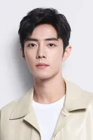 Xiào Zhàn