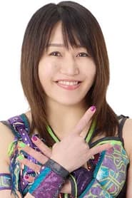 近藤朱里