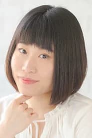 菅家麻梨子