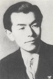 古関裕而