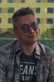 Александр Ким