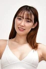 新田ゆう