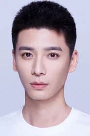 王子睿