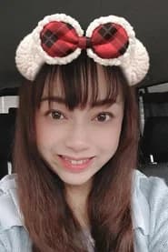 Iku Nakahara
