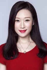 陳彥靜