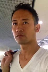中目孝昭