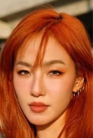 มิณฑิตา วัฒนกุล