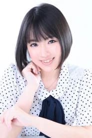 合田明日佳