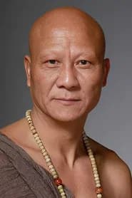 Ji Chunhua