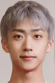 胡贺然