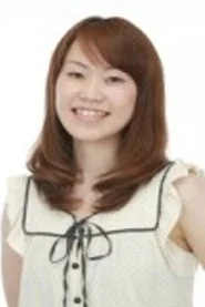 久保田茜