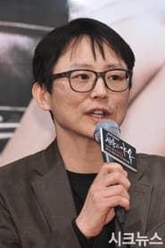 Jeon Woo-sung