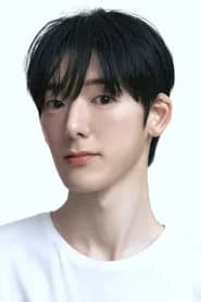 박이한