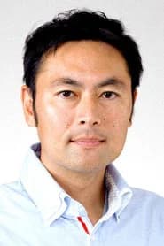 曽根優