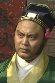 顾卫林