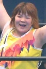 牧場みのり