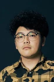 陳若宇