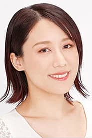 長澤水萌