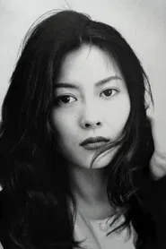 中山美穂
