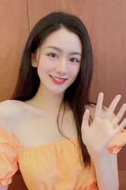 林诗邯