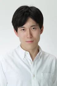 松久博記