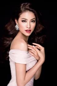 Phạm Hương
