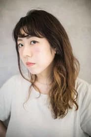 山田佳奈