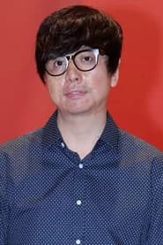 윤재호