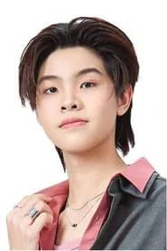 เธียรรุจ เสรีวิริยะกูล