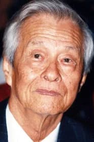 Huy Thành