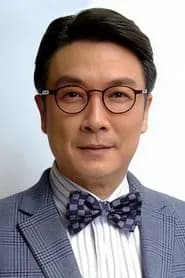 劉松仁