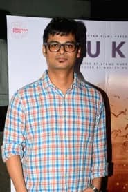 Atanu Mukherjee