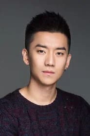 徐绍瑛