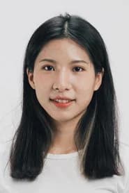 江澄瑄