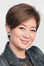 王綺琴