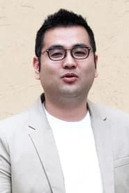 구성목