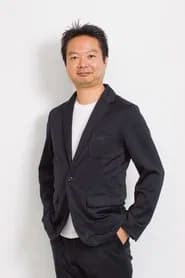 森一季