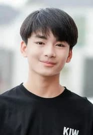 Suphasorn Boonprakom