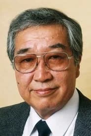 今村昌平