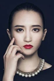 Wu Zhe Han