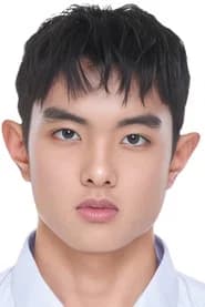 ฉัตรวสุ ชุติมาพงศ์รัตน์