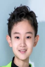 Xu Lu Yang