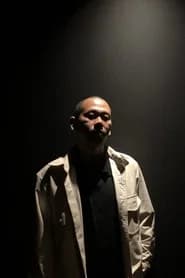 Bani Nasution