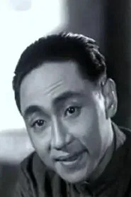 俞仲英