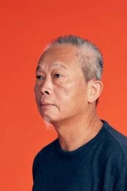 周以文