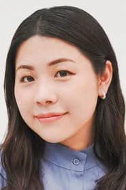 姫野春菜
