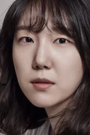 최지연